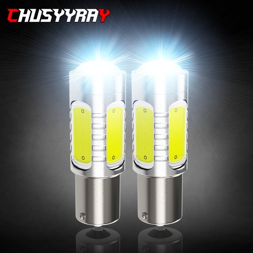Super bright led - light, bulb